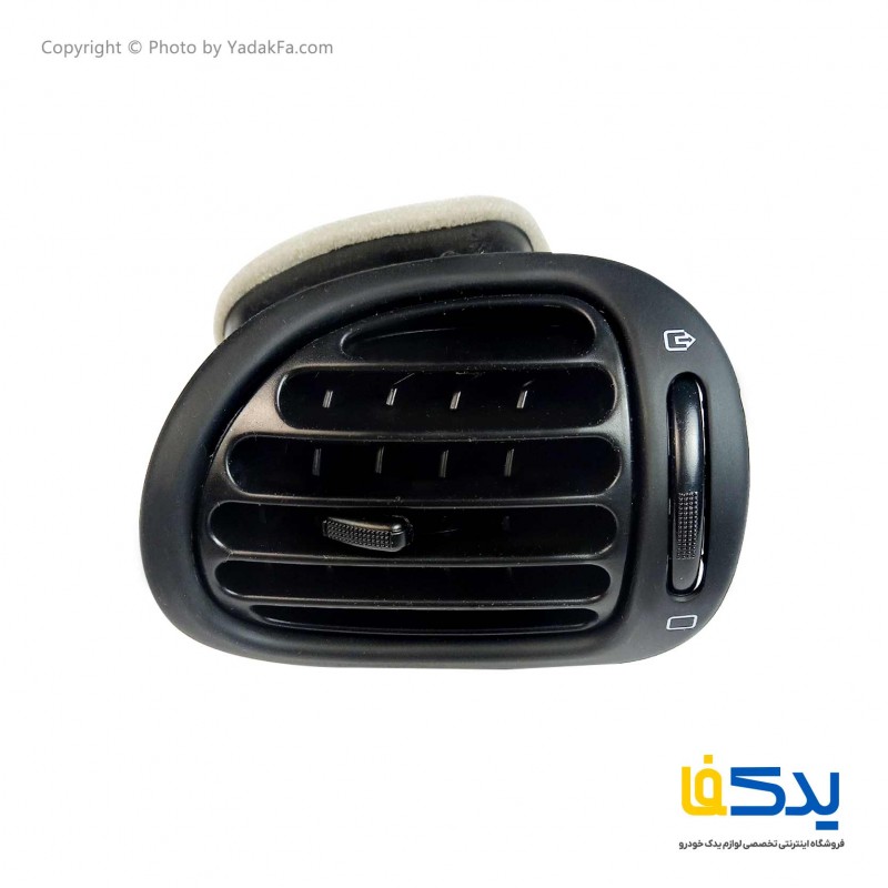 دریچه کولر سمت راست مناسب برای پژو 206