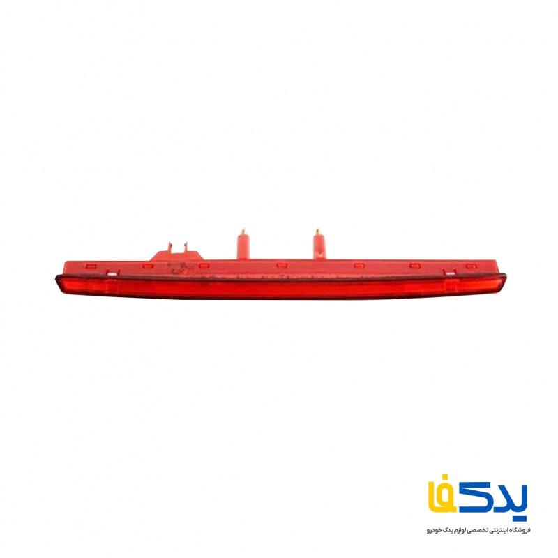 چراغ ترمز سوم کروز پلاس مناسب برای رانا