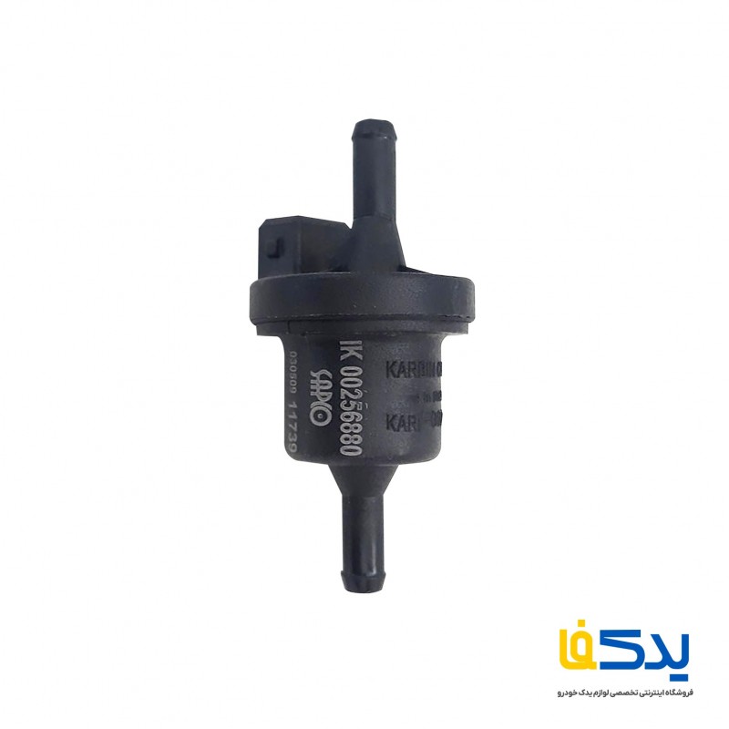 شیر برقی کنیستر ایساکو مناسب برای رانا و پژو 206