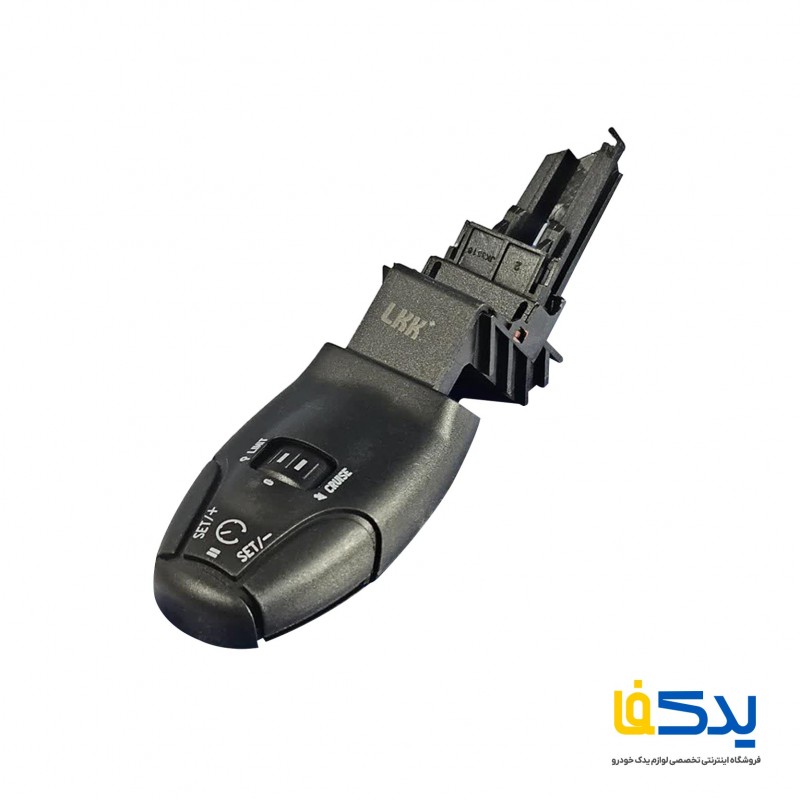 دسته کروز کنترل LKK مناسب برای پژو 206