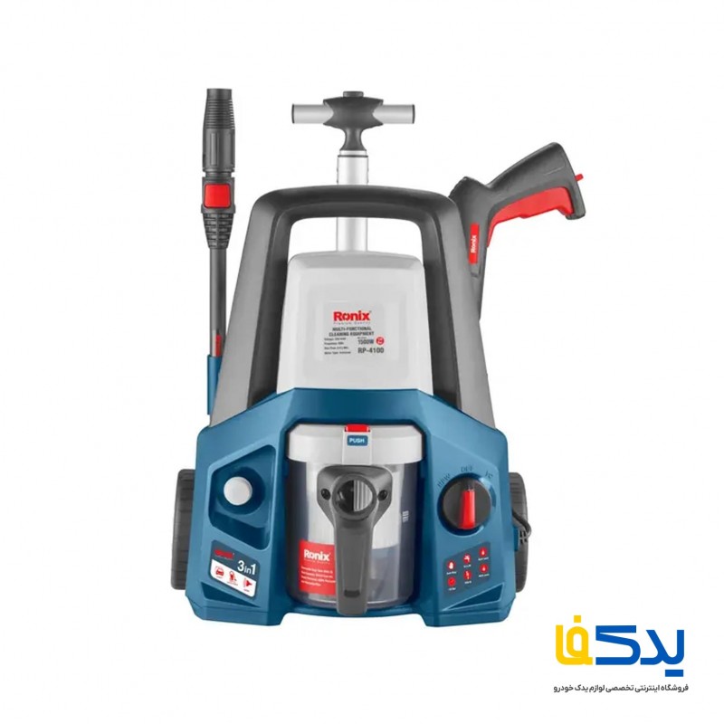 کارواش 130 بار چهار کاره رونیکس مدل RP-4100
