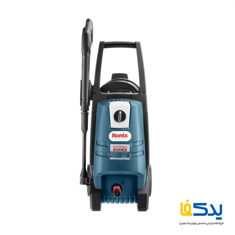 کارواش 150 بار رونیکس مدل RP-U150