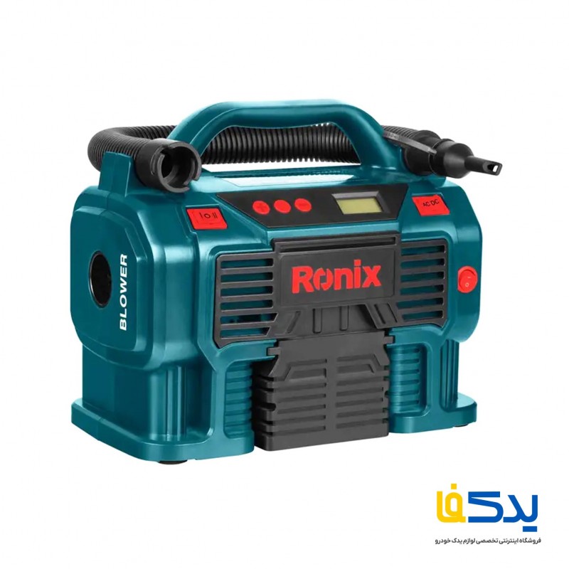 مینی کمپرسور باد فندکی رونیکس مدل RH-4261B