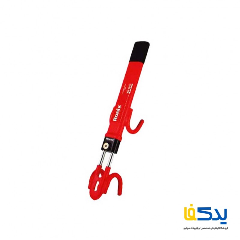 قفل فرمان رونیکس مدل RH-4243