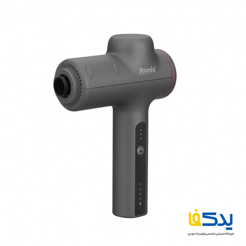 ماساژور شارژی رونیکس مدل 8851