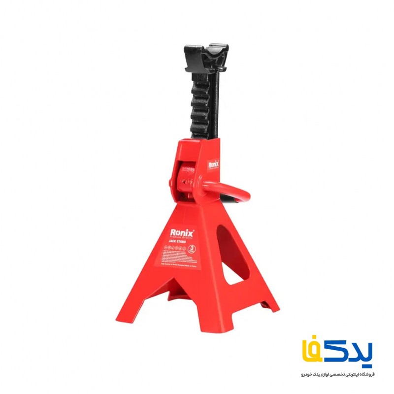 مجموعه 2 عددی خرک 3 تن رونیکس مدل RH-4941