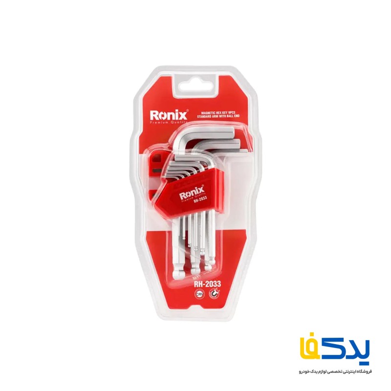 مجموعه 9 عددی آچار آلن کوتاه رونیکس مدل RH-2033