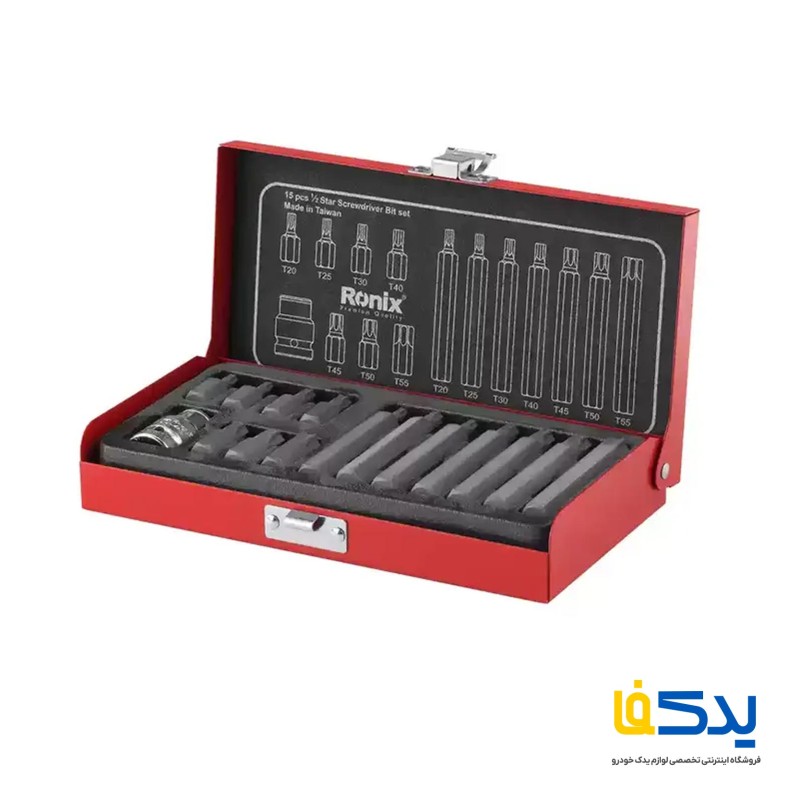 مجموعه 15 عددی آچار ستاره ای کوتاه و بلند رونیکس مدل RH-2696