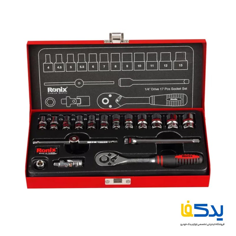 مجموعه 17 عددی آچار بکس رونیکس مدل RH-2617
