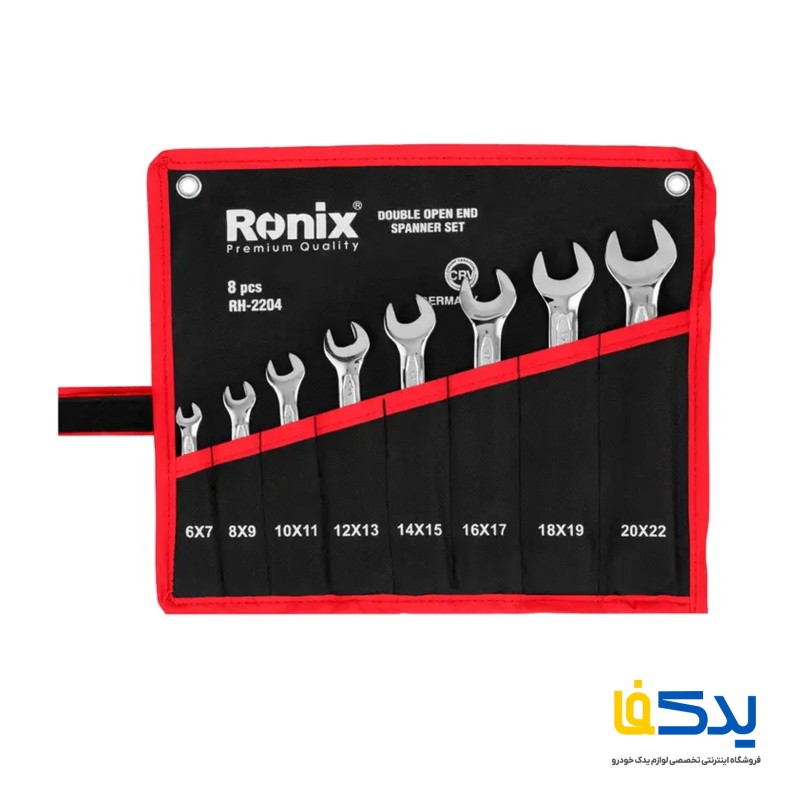 مجموعه 8 عددی آچار دوسر تخت رونیکس مدل RH-2204
