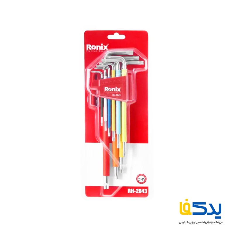 مجموعه 9 عددی آچار آلن ستاره ای بلند رونیکس مدل RH-2043