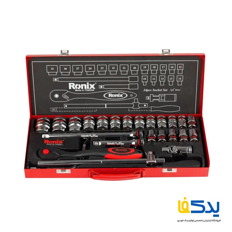 مجموعه 24 عددی آچار بکس رونیکس مدل RH-2624