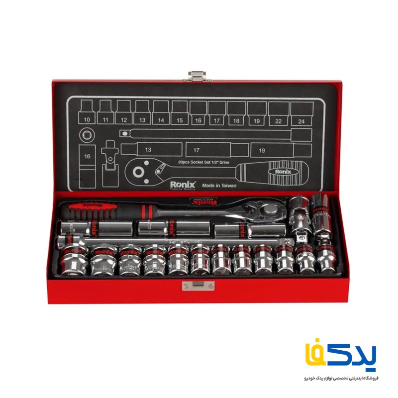 مجموعه 20 عددی آچار بکس رونیکس مدل RH-2620