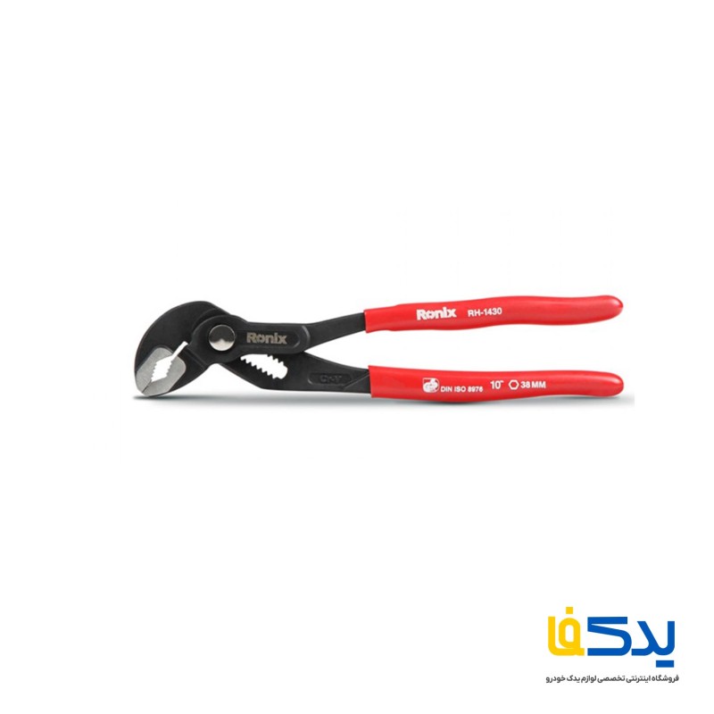 انبر کلاغی اتوماتیک رونیکس مدل RH-1430 سایز 10 اینچ