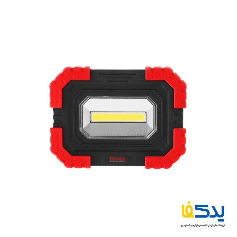 نورافکن شارژی رونیکس مدل RH-4273
