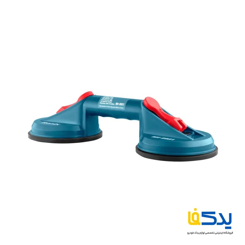 قاپک دو قلو شیشه رونیکس مدل RH-9931