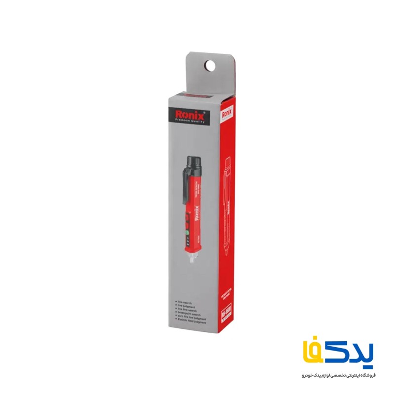 تستر الکتریکی دو حالته رونیکس مدل RH-9600
