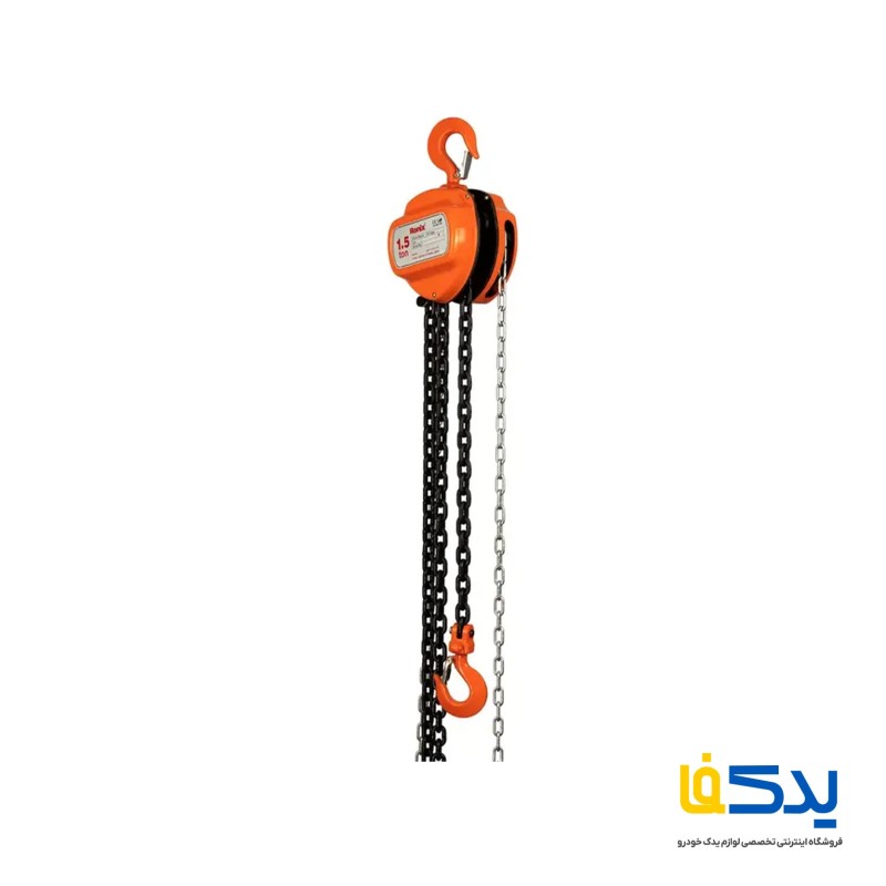 جرثقیل 1.5 تن زنجیری دستی رونیکس مدل RH-4103