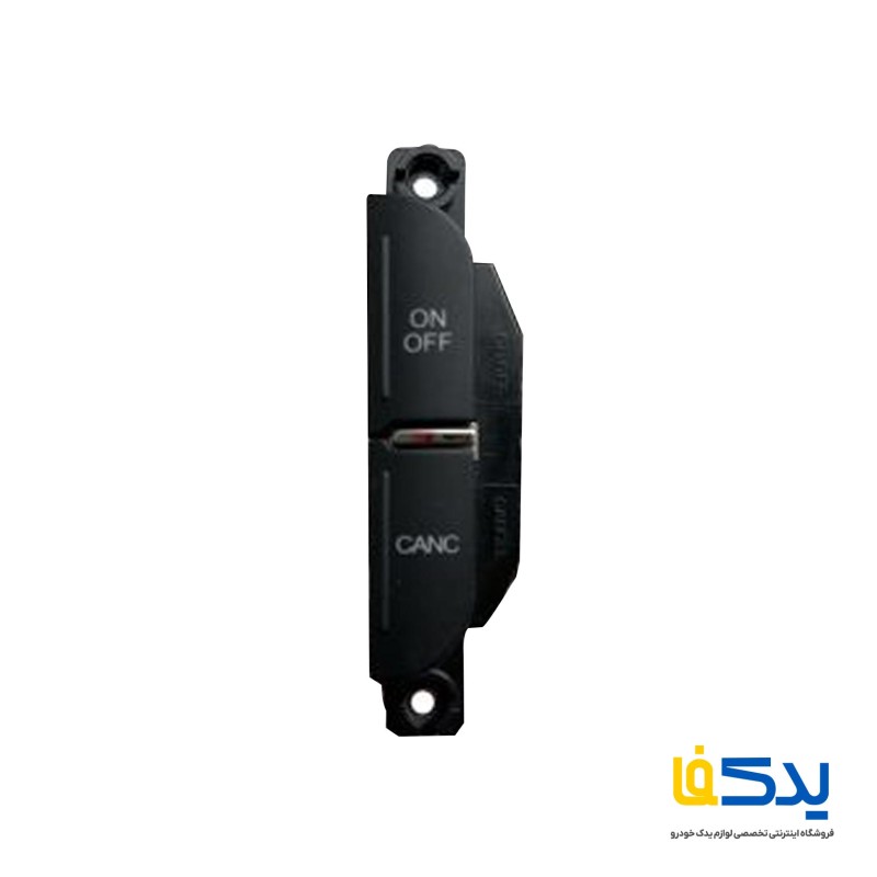 کلید کروز کنترل روی فرمان چپ کروز پلاس مناسب برای پژو 207