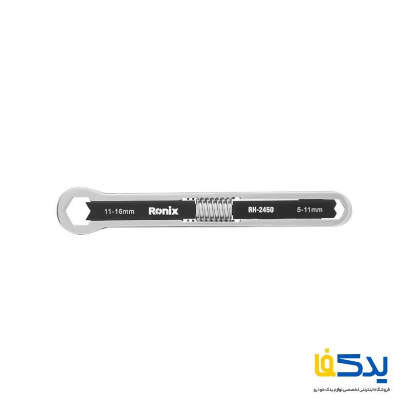 آچار همه کاره رونیکس مدل RH-2450