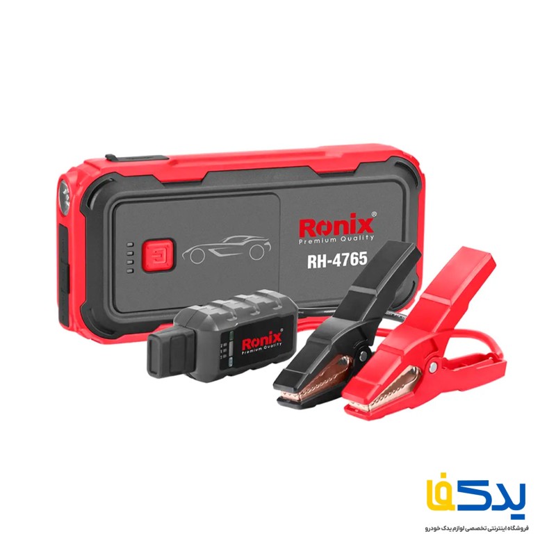 جامپ استارت خودرو رونیکس مدل RH-4765