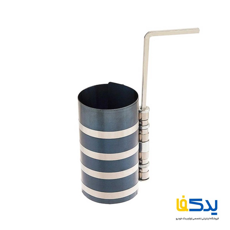 رینگ جمع کن نووا مدل NTR 3106