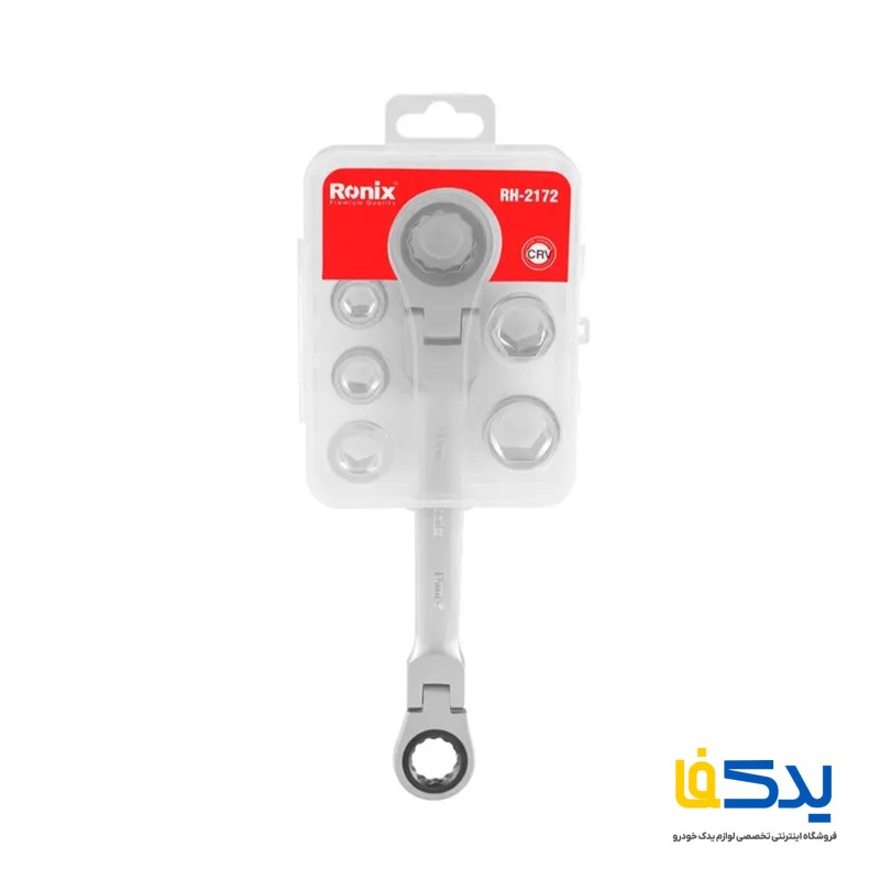 مجموعه آچار جغجغه ای دسته تاشو رونیکس مدل RH-2172