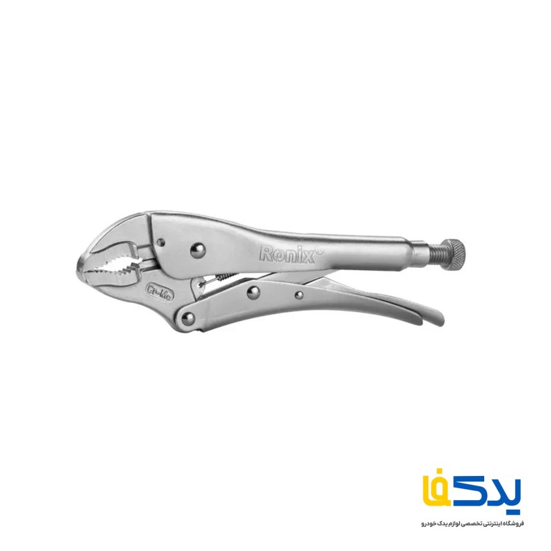 انبر قفلی داینامیک رونیکس مدل RH-1411 سایز 5 اینچ