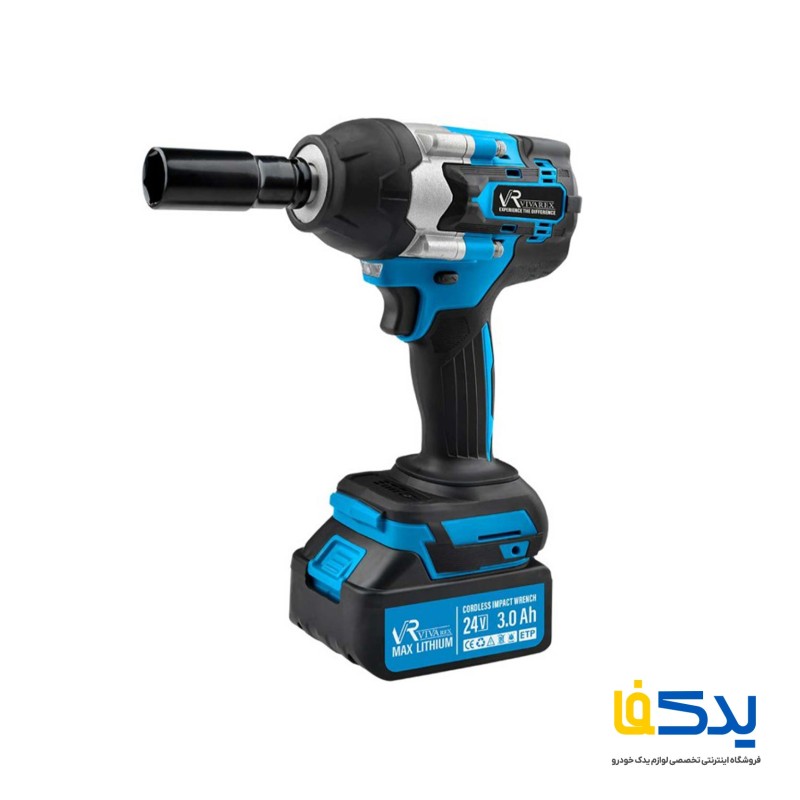 بکس شارژی ویوارکس مدل VR2450-IW