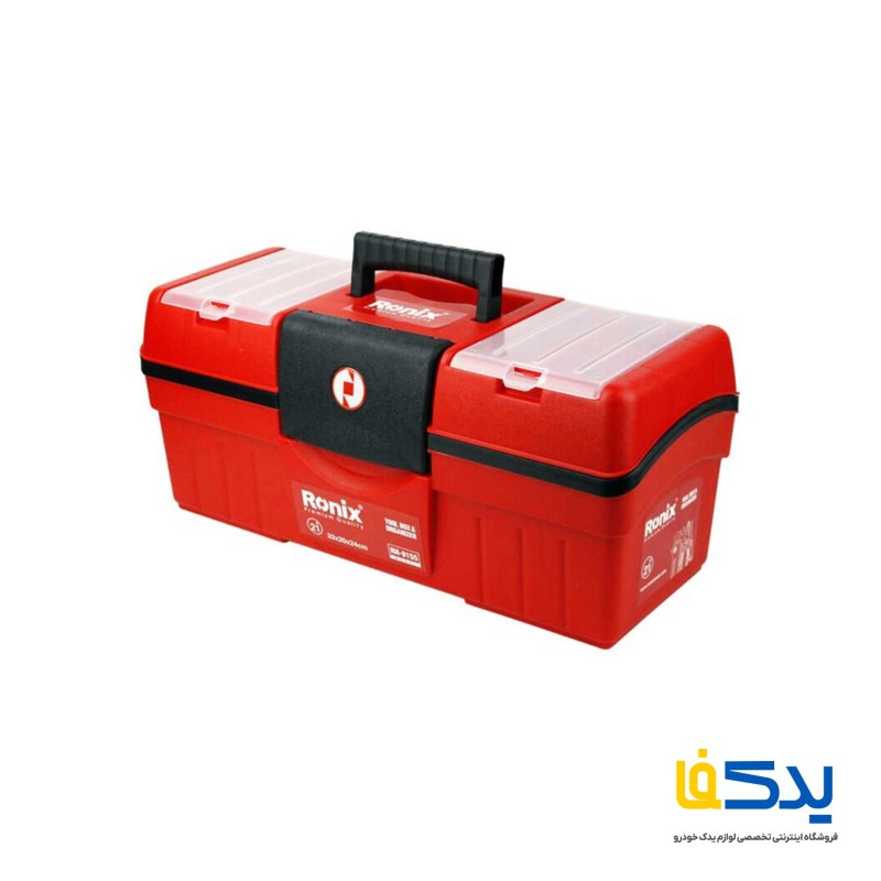 جعبه ابزار پلاستیکی رونیکس مدل RH-9155