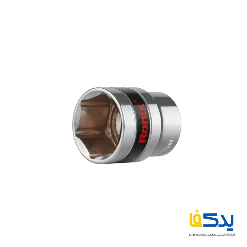 بکس تکی 29 میلی متری رونیکس مدل RH-2681