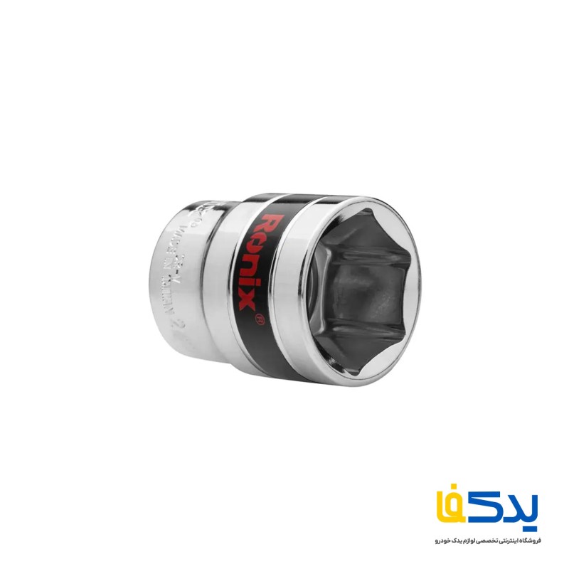 بکس تکی 27 میلی متری رونیکس مدل RH-2679