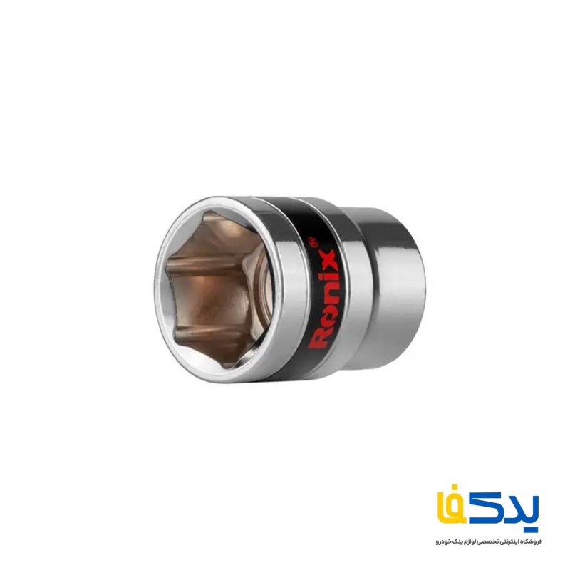 بکس تکی 26 میلی متری رونیکس مدل RH-2678