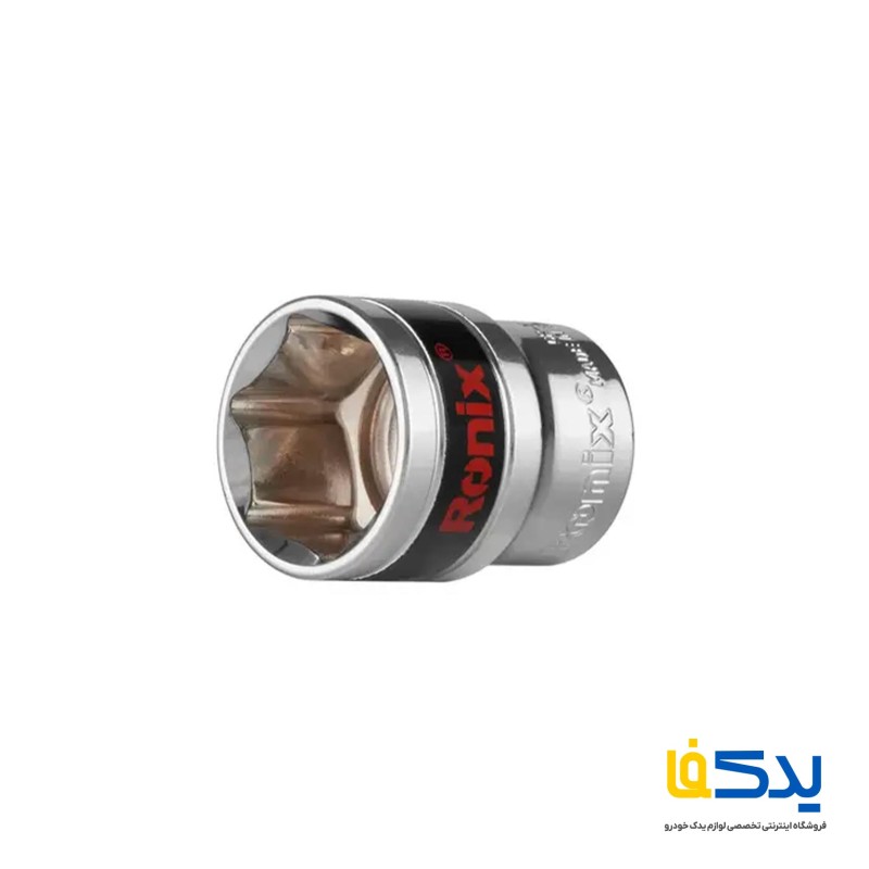 بکس تکی 24 میلی متری رونیکس مدل RH-2676