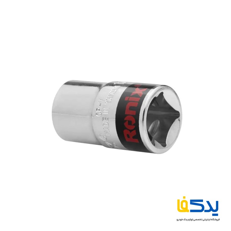 بکس تکی 15 میلی متری رونیکس مدل RH-2667