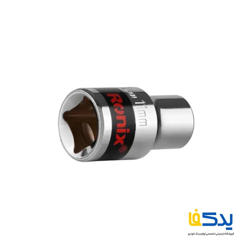 بکس تکی 11 میلی متری رونیکس مدل RH-2663