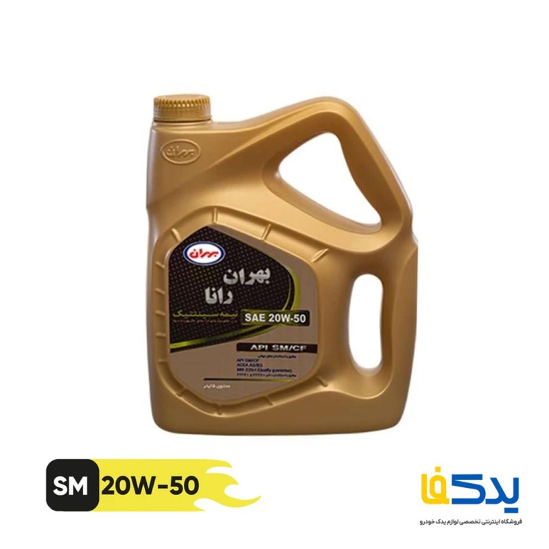 روغن موتور بهران رانا 20W50 حجم 4 لیتر
