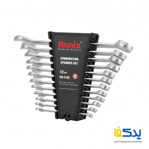 مجموعه 12 عددی آچار یکسر تخت و یکسر رینگی رونیکس مدل RH-2102