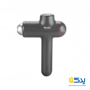 ماساژور شارژی رونیکس مدل 8850