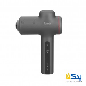 ماساژور شارژی رونیکس مدل 8851