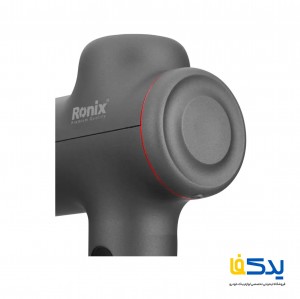 ماساژور شارژی رونیکس مدل 8851