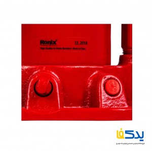 جک هیدرولیک 15 تن رونیکس مدل RH-4905