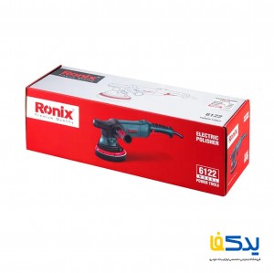 دستگاه پولیش اوربیتال رونیکس مدل 6122