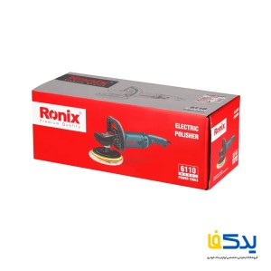 دستگاه پولیش رونیکس مدل 6110