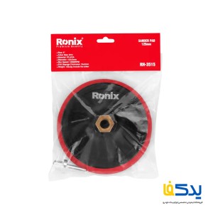 پد چسبی پولیش رونیکس مدل RH-3515