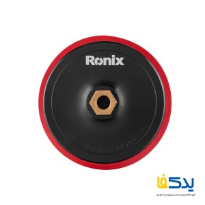 پد چسبی پولیش رونیکس مدل RH-3515