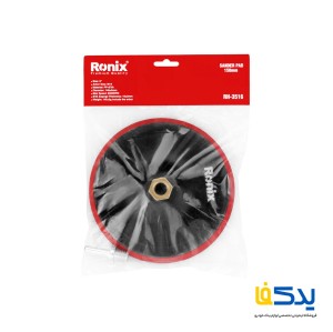 پد چسبی پولیش رونیکس مدل RH-3516