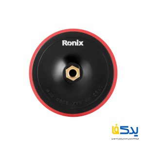 پد چسبی پولیش رونیکس مدل RH-3517