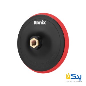 پد چسبی پولیش رونیکس مدل RH-3517