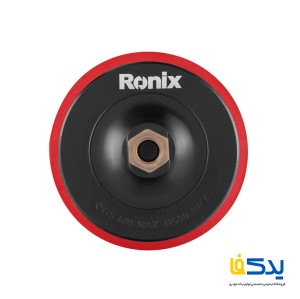 پد چسبی پولیش رونیکس مدل RH-3514